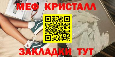 PSILOCYBIN Малоярославец