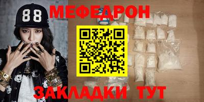 PSILOCYBIN Малоярославец