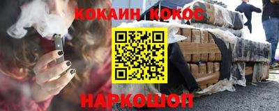 PSILOCYBIN Малоярославец