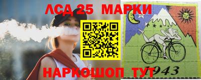 PSILOCYBIN Малоярославец