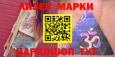 PSILOCYBIN Малоярославец