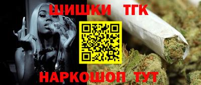PSILOCYBIN Малоярославец