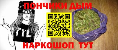 MESCALINE Мариинск