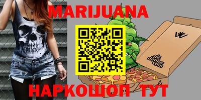 PSILOCYBIN Малоярославец