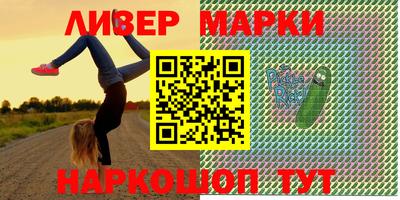 PSILOCYBIN Малоярославец