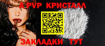 MESCALINE Мариинск