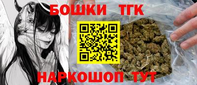 PSILOCYBIN Малоярославец