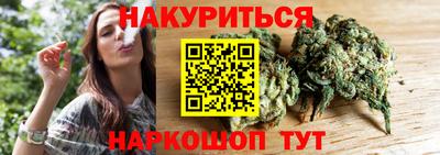 MESCALINE Мариинск