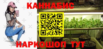 PSILOCYBIN Малоярославец