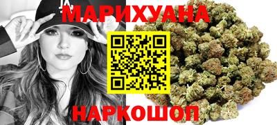 PSILOCYBIN Малоярославец