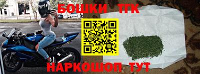 PSILOCYBIN Малоярославец