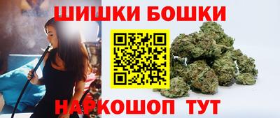 прущий лед Малгобек