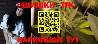 PSILOCYBIN Малоярославец