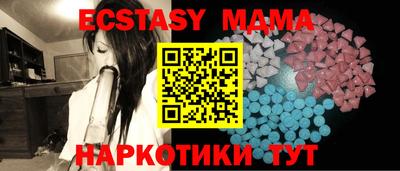 PSILOCYBIN Малоярославец