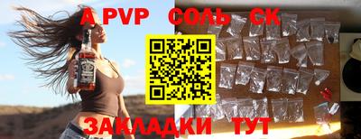 PSILOCYBIN Малоярославец