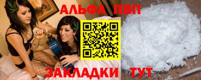 PSILOCYBIN Малоярославец