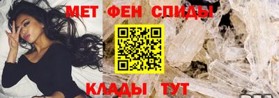 прущий лед Малгобек