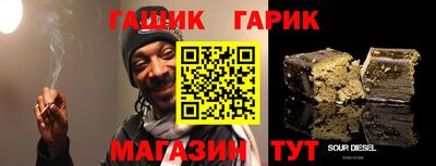 MESCALINE Мариинск