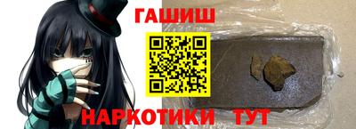 MESCALINE Мариинск