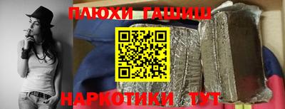 MESCALINE Мариинск