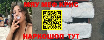 PSILOCYBIN Малоярославец