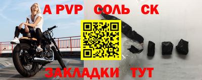 PSILOCYBIN Малоярославец